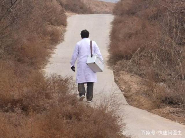 再曝28名村医集体辞职信 开封市卫健委派员进入通许县调查 河南通许县36名村医集体辞职真正原因是什么?-汇美优普